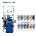 Лучшие носки Rainbowe RB-6FP-I Make Machine Socks Новые в 2021 году